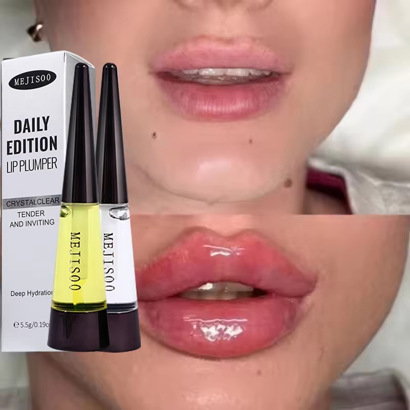 Beauty Natural Makeup - 패스트 플럼핑 립밤 모이스춰라이징 소프트 립스