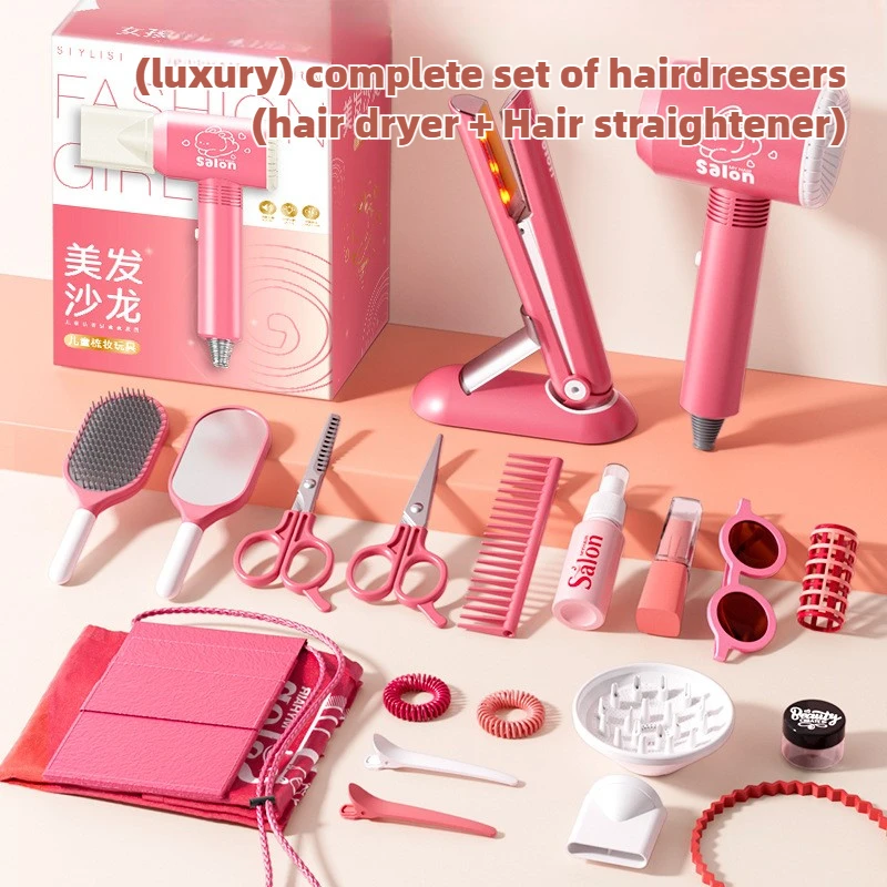 Beauty Makeup Kids - 여아용 헤어 뷰티 살롱 세트, 시뮬레이션