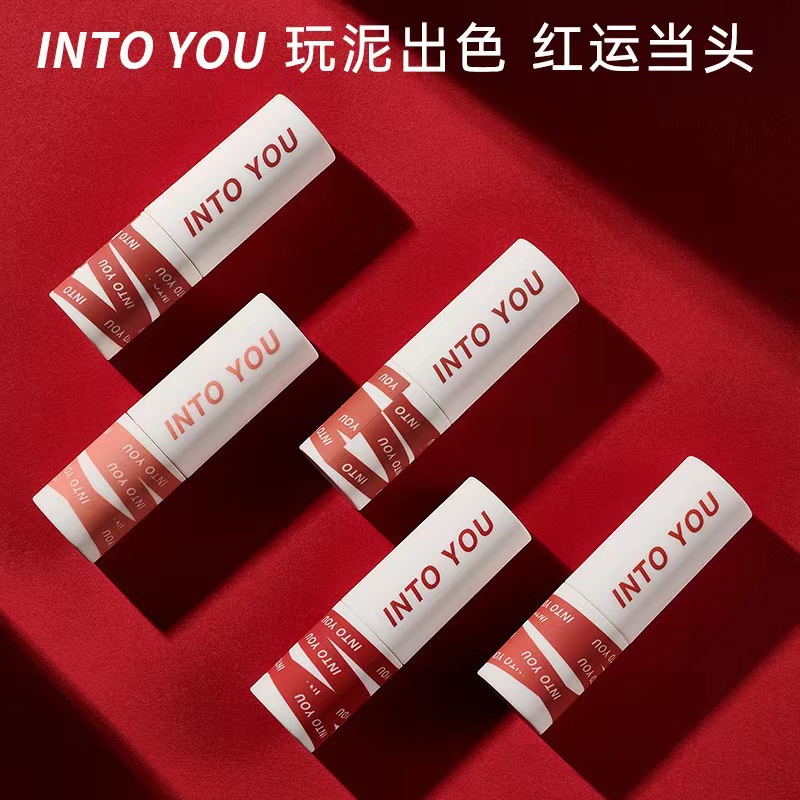 Beauty Huda Makeup - INTO YOU 글로스 여성용 메이크업 매트