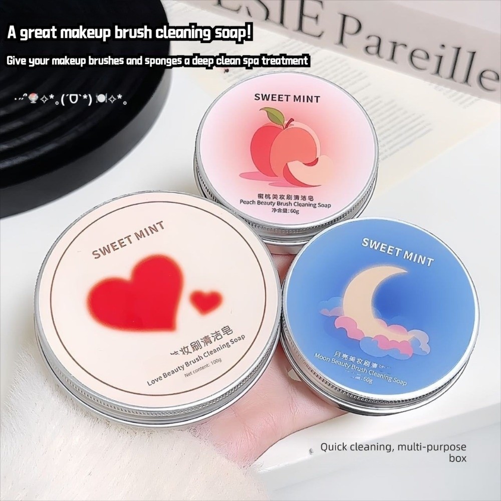 Beauty Natural Makeup - 하트 모양의 메이크업 브러쉬 청소 비누
