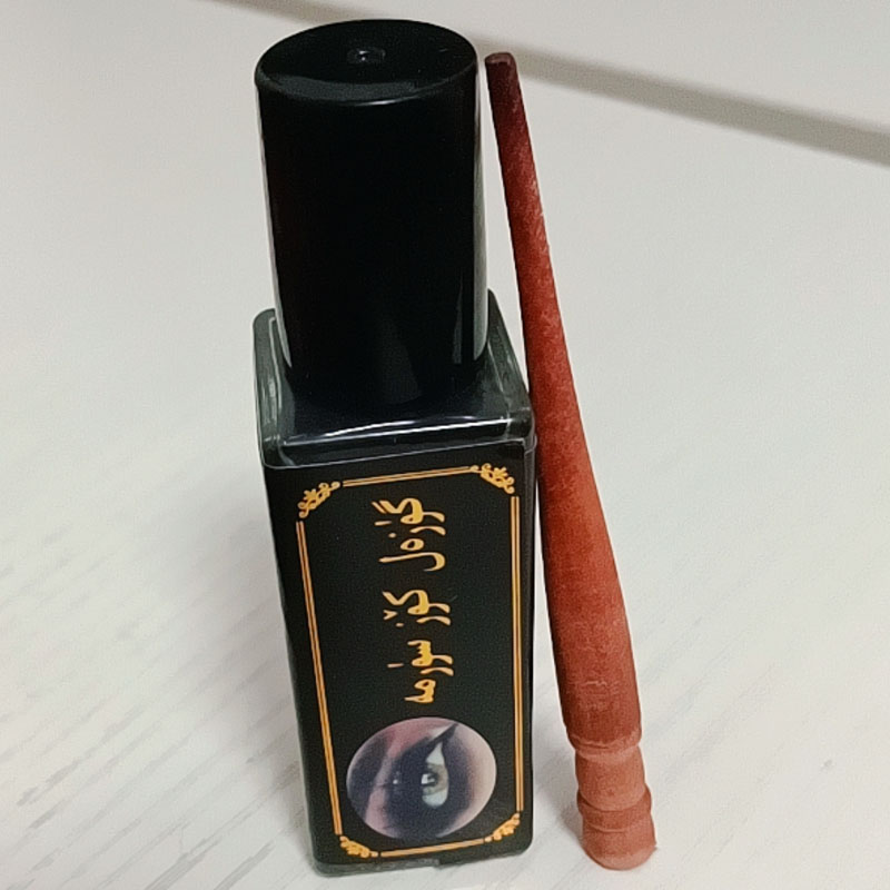 Beauty Natural Makeup - 오리지널 블랙 Lthmid Surma 콜 파우더