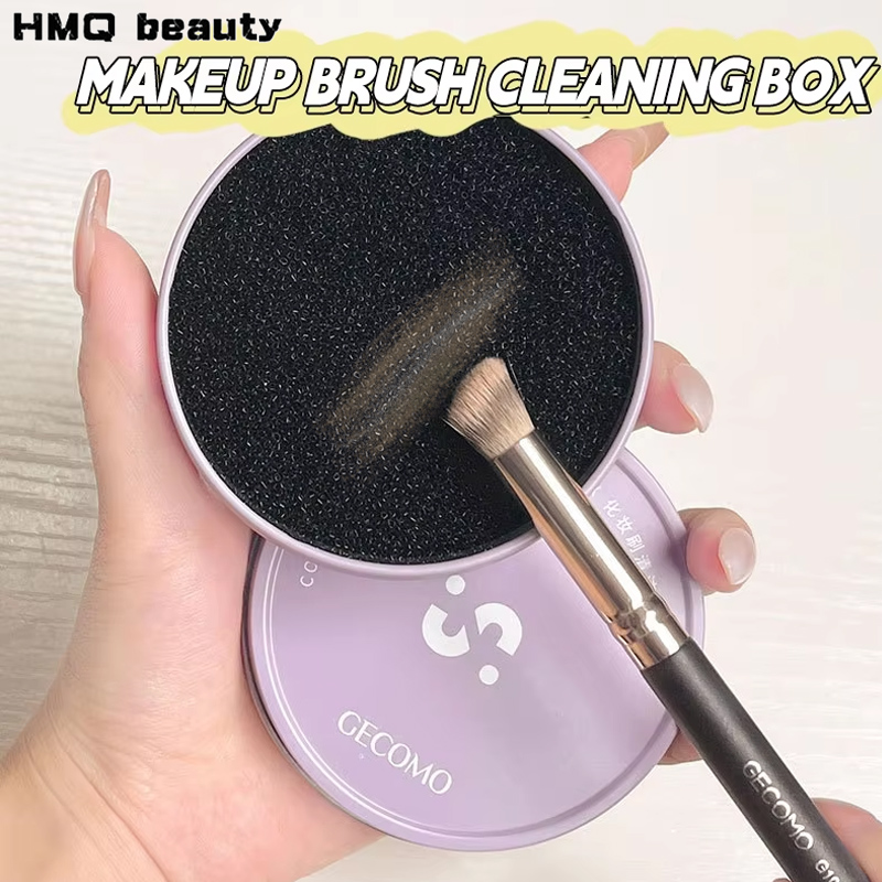 메이크업 브러쉬 청소 상자 빠른 청소 스폰지 아이섀도  - Beauty Makeup Brushes 리뷰 및 가격