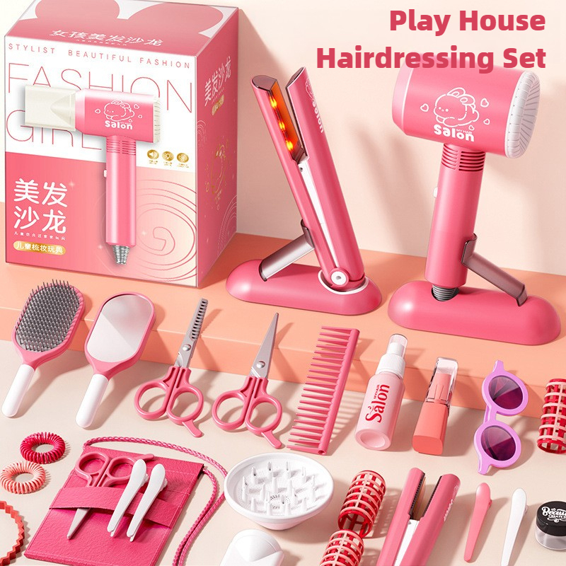 여아 헤어 뷰티 메이크업 키트 어린이 미용사 역할놀이  - Beauty Makeup Kids 리뷰 및 가격