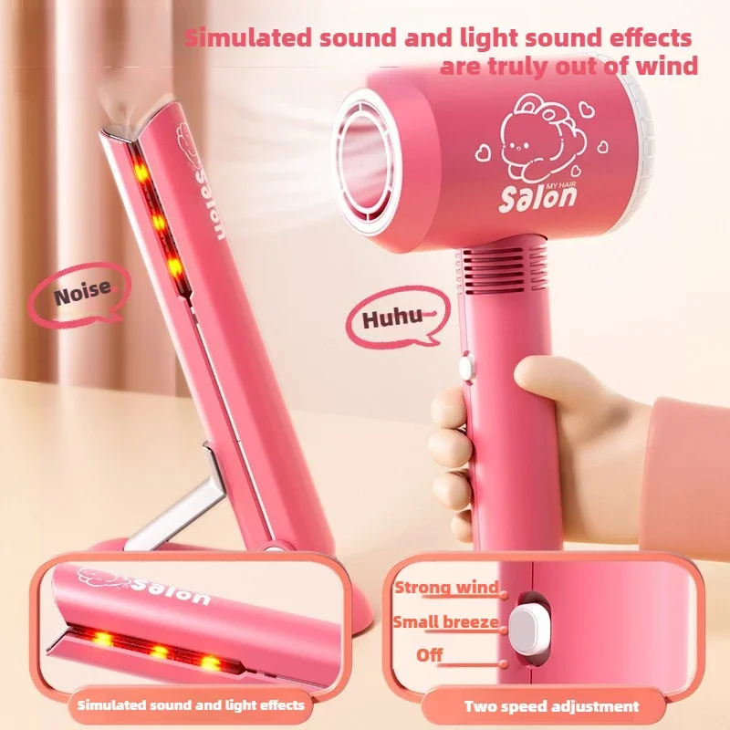 여아 헤어 뷰티 메이크업 키트 어린이 미용사 역할놀이  - Beauty Makeup Kids 리뷰 및 가격