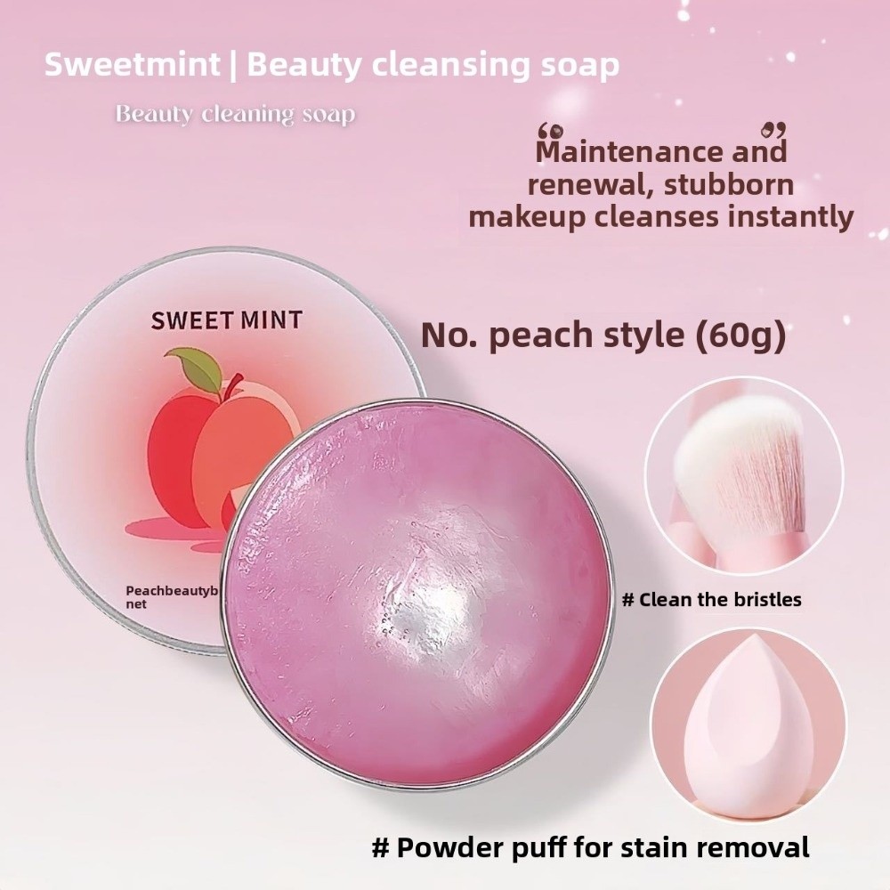 하트 모양의 메이크업 브러쉬 청소 비누 딥 클린 퀵 드 - Beauty Natural Makeup 리뷰 및 가격