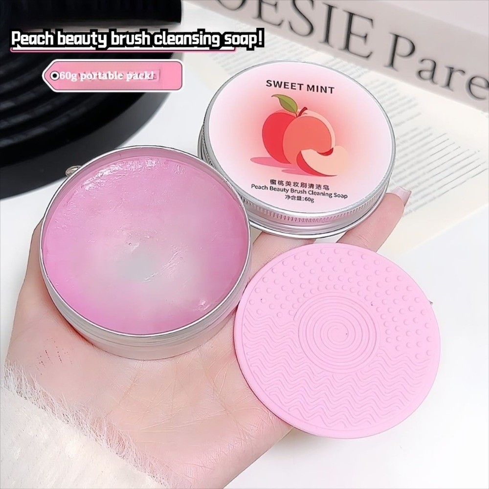 하트 모양의 메이크업 브러쉬 청소 비누 딥 클린 퀵 드 - Beauty Natural Makeup 리뷰 및 가격