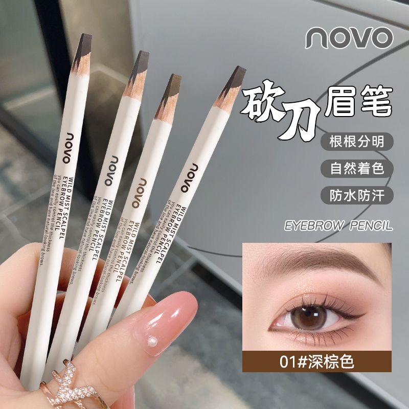 소프트 포커스 눈썹 펜슬, 4 색 방수, 오래 지속되는 - Beauty Makeup Novo 리뷰 및 가격