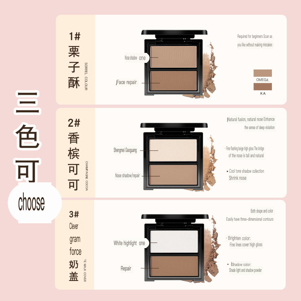 노보 투톤 메이크업 디스크 파우더 방수 하이 글로스 노 - Beauty Makeup Novo 리뷰 및 가격