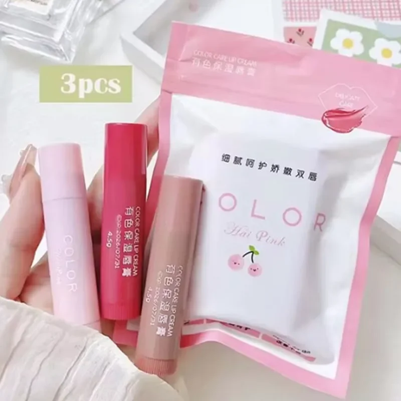 귀여운 소녀 통통한 립 워터 라이트 립글레이즈 메이크업 - Beauty Huda Makeup 리뷰 및 가격