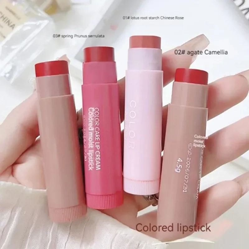 귀여운 소녀 통통한 립 워터 라이트 립글레이즈 메이크업 - Beauty Huda Makeup 리뷰 및 가격